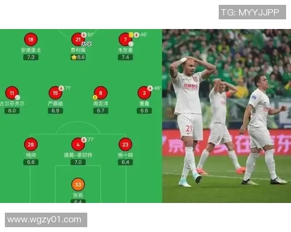 实时新闻深入分析上海足球队的包夹战术及其在比赛中的应用效果